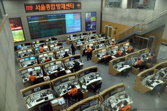 [소방의 날]신고전화 하루 5800통…서울종합방재센터를 아시나요?