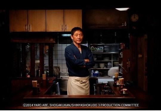 채널W, 일드 ‘심야식당’ 우리말 더빙판 11일 밤 9시 첫 방송