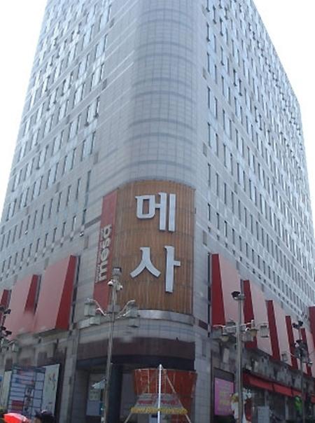 [슈퍼리치]면세점대전에 ‘덩달아’ 웃는 상속자들…땅 잘팔고 주식자산UP