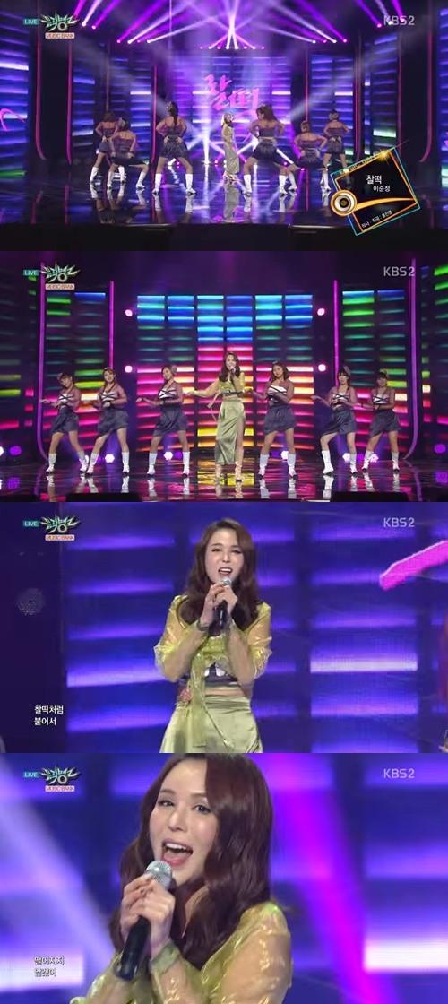 김수희 딸 이순정, ‘뮤직뱅크’서 ‘찰떡’ 무대 선보여