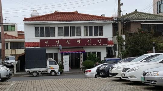 [르포]‘저녁 매출 0원’에서 ‘제주 맛집’으로…맛있는 제주만들기 식당을 가다