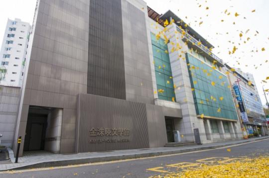 ‘장애인이 바라본 도봉의 자연과 문화는~’도봉역사문화시설 개관기념 사진전 개최