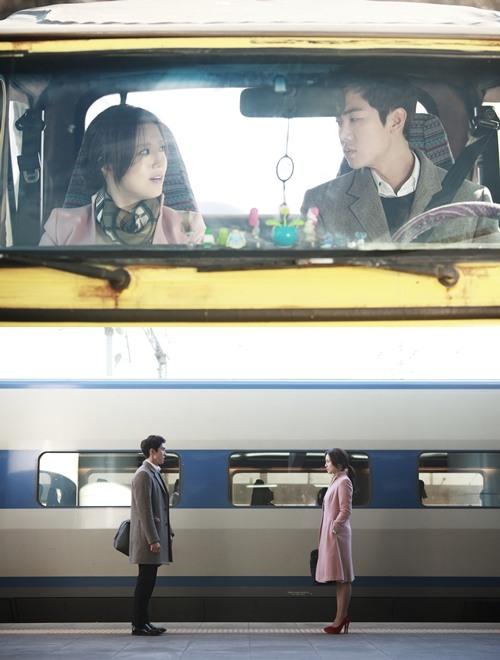 그날의 분위기 유연석·문채원, 케미폭발 로맨틱 스틸 공개