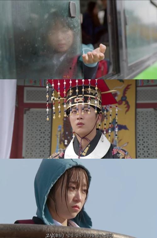 ‘퐁당퐁당 러브 김슬기’, 헬조선에서 탈출해 실제 조선으로 떨어지다