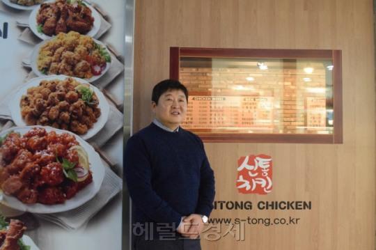실속형 치킨 프랜차이즈의 새바람 일으키는 주인공, 신통치킨