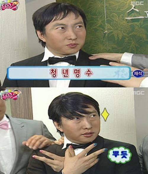 박명수 가발 논란, 과거 가발 쓰고 청년명수 변신