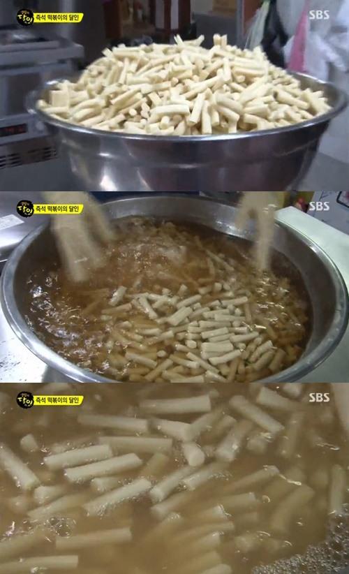 생활의달인 즉석떡볶이 성남 일대 평정 37년 역사의 맛집