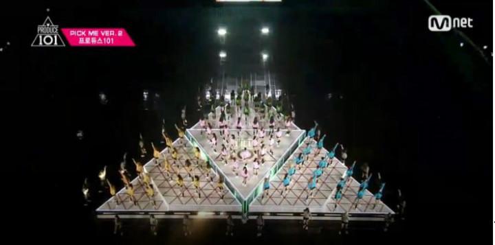 PICK ME! 기괴한 서바이벌  프로듀스 101