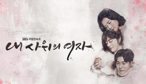 SBS 아침드라마 ‘내 사위의 여자’ 제작지원에 나선 소자본 치킨창업 브랜드 ‘자담치킨’