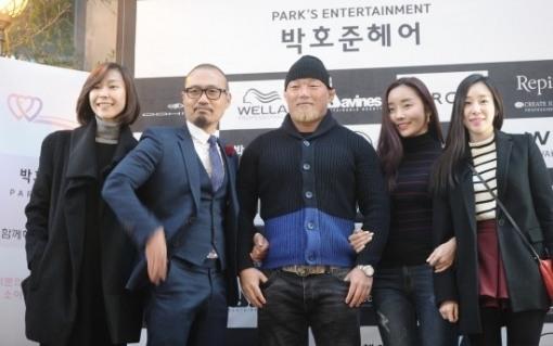 김난휘-이서이-육진수-이현지, 박호준 대표와 남다른 의리 눈길