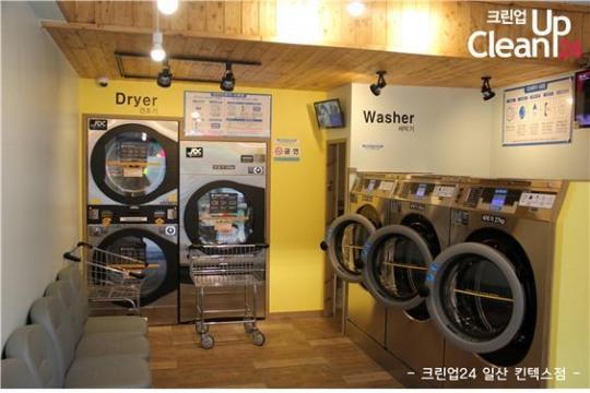 크린업24, 정직하고 ‘과장 없는 크린업24 셀프빨래방’ 소비자들 호평 받아