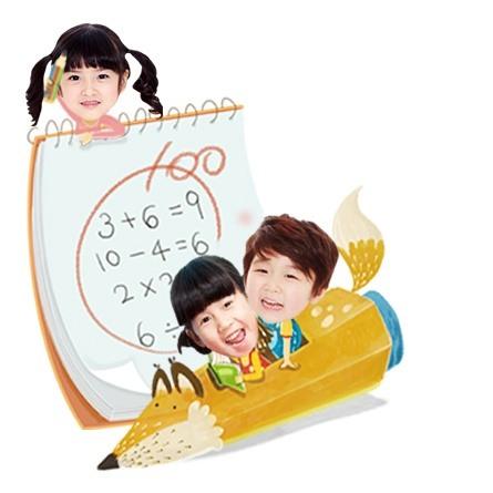 프린트학습지 예비초등 수학, 셈틀아이로 입학 준비하세요