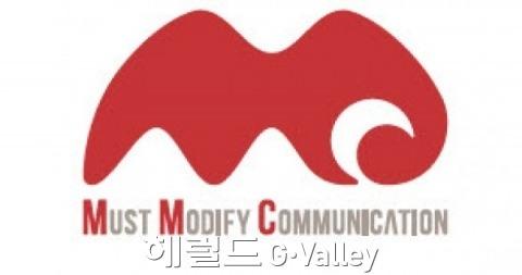 더블엠커뮤니케이션, iF 디자인 어워드 2016 수상