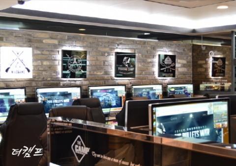 PC방 성공창업 새해특별지원에 강추위로 얼어붙은 예비창업주 마음을 녹인 더캠프PC