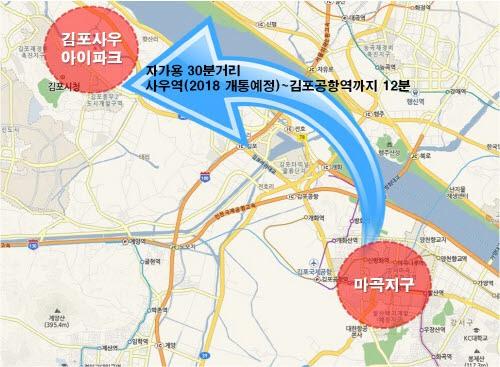 마곡지구 기업 입주 본격화…김포 사우동 주택시장 수혜
