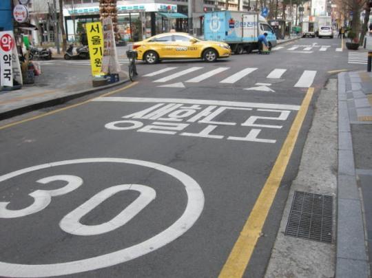 [단독] 서울 이면도로 속도 시속 30㎞로 제한한다
