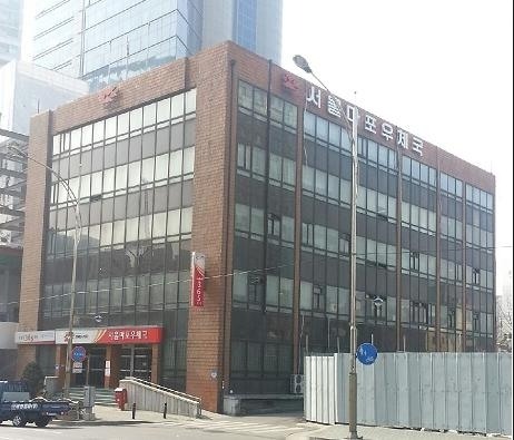 ‘우체국의 대변신’…마포우체국 5층 꼬마에서 16층 첨단건물로