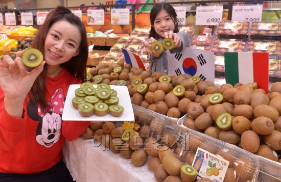 땅끝마을산 키위 드셔보세요