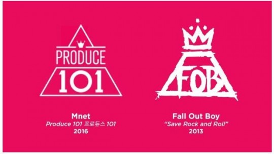 ‘프로듀스 101’ 주제곡 ‘픽미’도 표절 논란