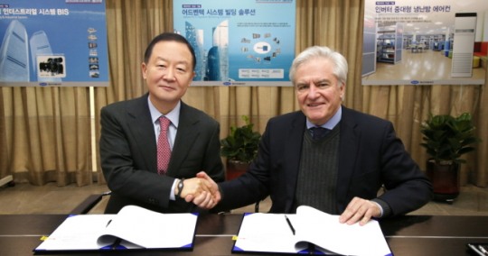 오텍, 자회사 오티스서비스 지분 80% 취득