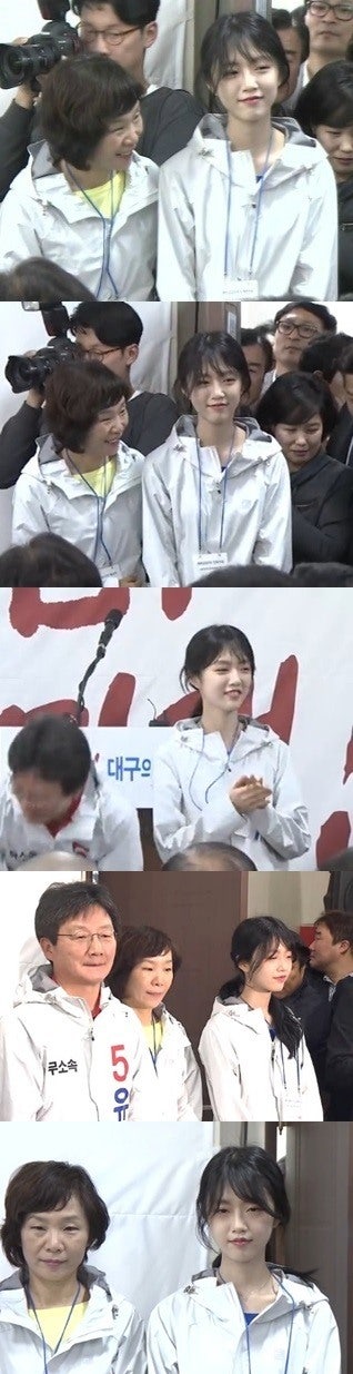 민주주의 못잃어.. 장인어른 못잃어.. | 인스티즈