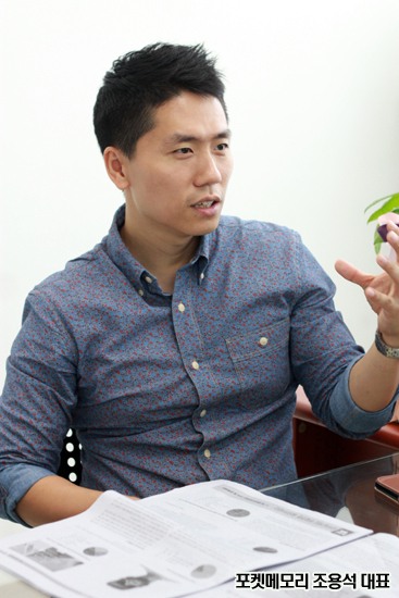 포켓메모리 조용석 대표 VR 산업 성장, 관건은 중소기업 상생과 수익화