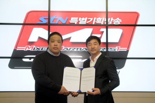 에스티엔, 러 격투기 M-1 글로벌과 방송파트너십