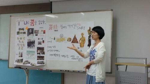 중부여성발전센터 ‘직업상담사’ 실무 중심 교육으로 여성취업 지원