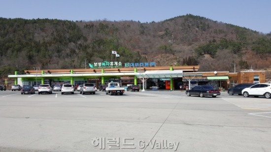 녹차의 싱그러움을 담다…보성휴게소, 안전인증 전문식당 ‘새단장’