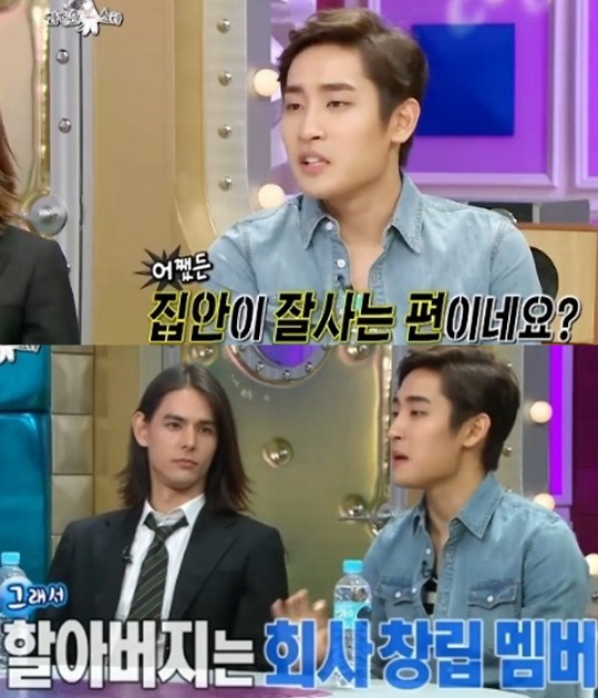 ‘라스’ 박재정 “삼강기업 창립자 손자…가업 못이어 반전 집안