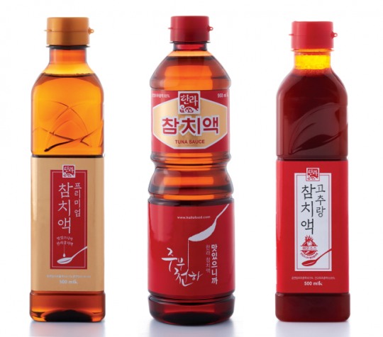 한라식품, 맛과 멋이 더해진 ‘한라참치액 3종’ 리뉴얼 출시