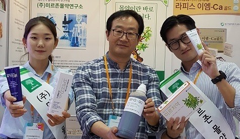 미르존몰약연구소, ‘중소기업 마케팅대전’ 참가 몰약제품 선봬