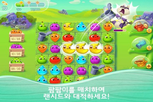 [팜히어로슈퍼사가 리뷰] 수집, 육성, 퍼즐까지 모바일 캐주얼 재미 종합세트