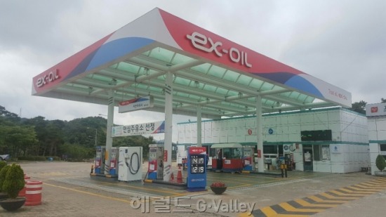한국도로공사 서산주유소 OHSAS18001 인증 본격화