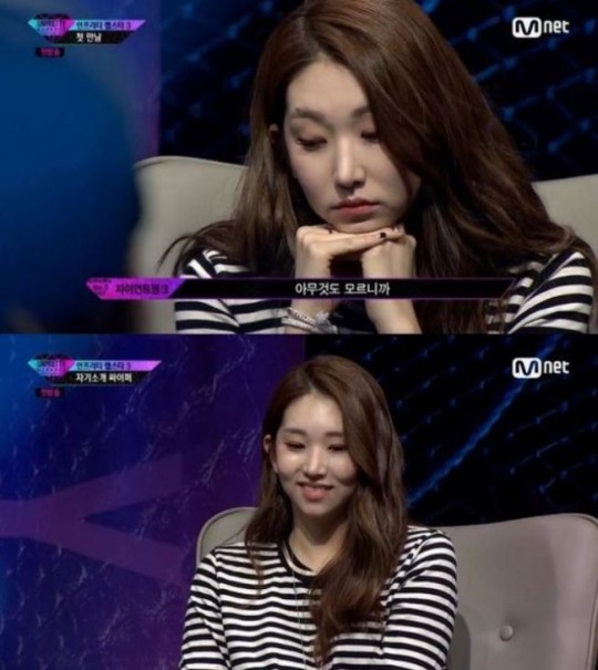 케이시, ‘언프리티랩스타3’ 최하위 래퍼 선정에도 관심 폭발
