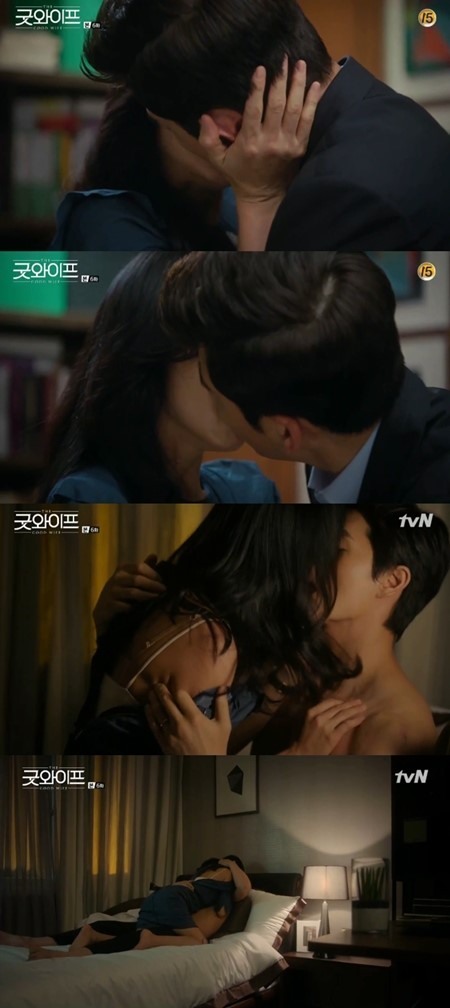 ‘굿와이프’ 전도연 “윤계상과 키스 후 유지태와 베드신, 서글펐다”