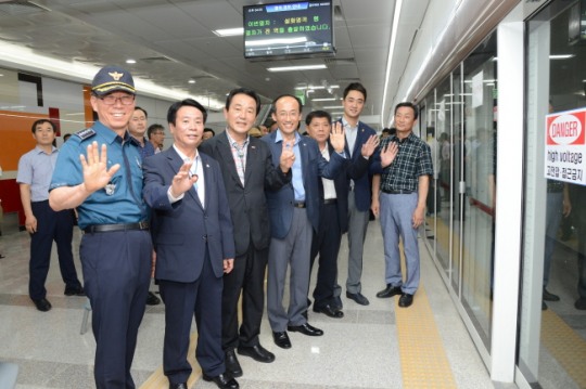 대구도시철도1호선 서편(화원) 연장구간 시승 행사 열려