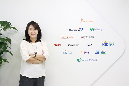 EK(주)_키드키즈, 유아교육전문잡지 ‘월간유아’ 인수