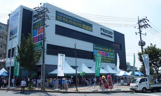 [르포] 동해남부선 호재…‘경주 현곡 2차 푸르지오’ 성공 가능성은?