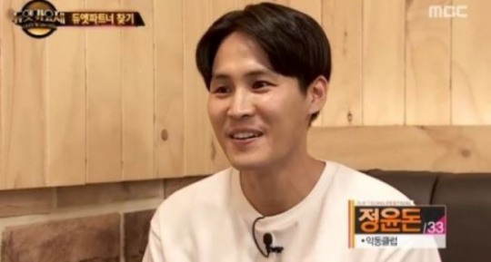 ‘듀엣가요제’ 2002년 악동클럽 정윤돈 등장 “다시 한번 무대 서고파”