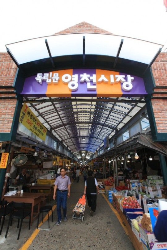 전통시장의 활성화 시도, 영천시장 도시락뷔페