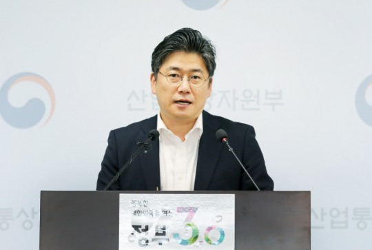 산업부, 초보 수출기업 개척에 전방위 지원나선다… ‘2016 수출 첫걸음 종합대전’ 개막