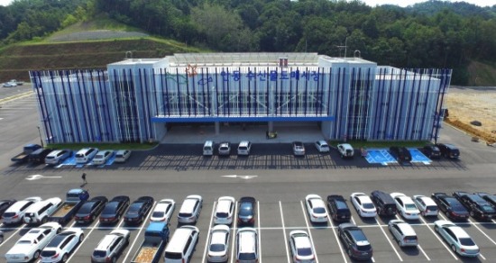 안동 수산물도매시장 11일 정식 개장