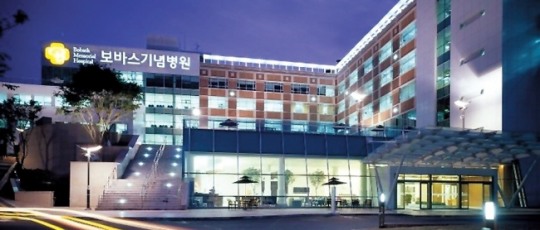 호텔롯데 ‘보바스병원’ 품다
