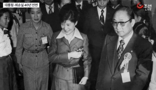 201610270122475573943_20161027012304_01_