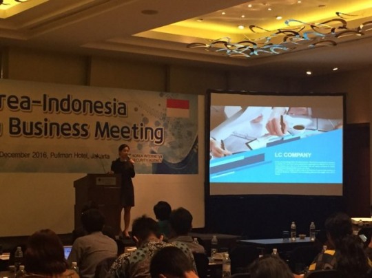 엘씨컴퍼니, KOREA-INDONESIA FINTECH BUSINESS MEETING 참가
