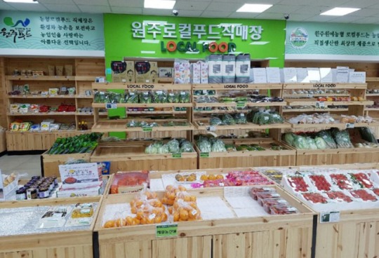 [물가 폭등, 유통업체만 폭리 ④] 농산물 직거래, 농가ㆍ소비자 모두 사는 답