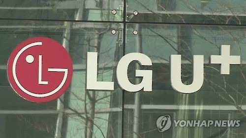 LG유플러스, ‘어닝 서프라이즈’… 4%대 ‘강세’