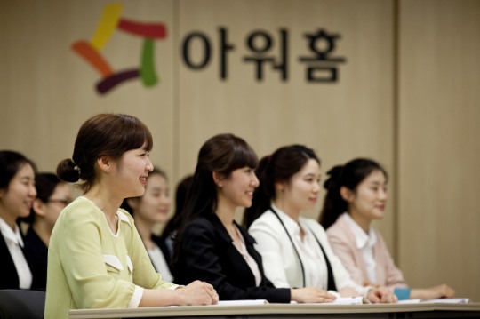 아워홈 ‘기업 핵심인재’ 직무전문가 양성
