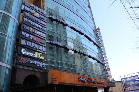 구로구, 관내 경인로 일부 구간 간판개선사업 완료